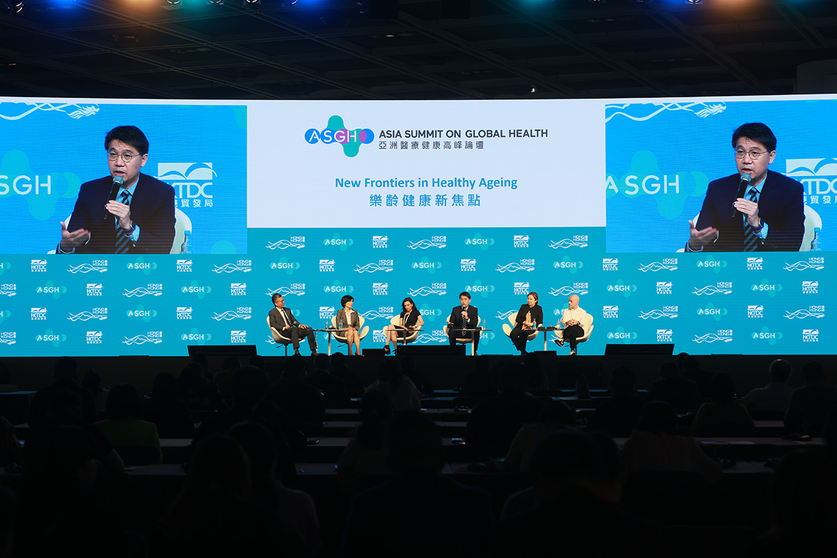 Steven Leung speak at the 4th Asia Summit on Global Health